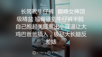 寸头爷们攻狂操大骚零