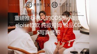 2024新流出约炮大神【推特 DB第一深情】良家少妇出轨酒店偷拍肤白貌美风情万种的荡妇花式爆操满足了