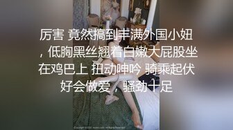 一群美女各种毛穴白虎嫩B视觉盛宴打包合集（二） (7)