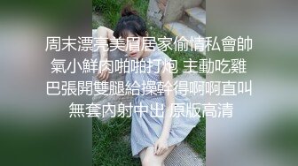 《婕咪??宝宝 纯白闺蜜裸身情欲解禁》原音收录极致诱惑100P+2V