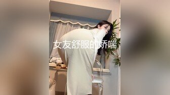 韩国丰乳肥臀 艳舞主播 【小耶】漏奶抖臀 各种 摩托摇 抖奶诱惑【76V】 (34)