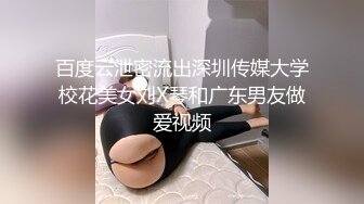 身材超级哇塞的极品模特，白丝高跟无毛白虎很是性感诱人，跟狼友互动撩骚，肛塞道具抽插骚穴，高潮不断好骚