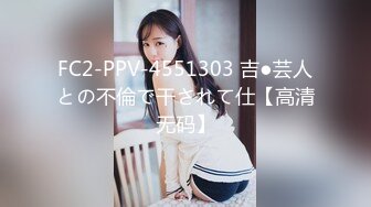 【新片速遞】  ✨OF日本大眼萌妹「Yui Peachpie」乖巧小母狗肛塞插着肛塞尾巴自慰诱惑主人被无套爆操最后口爆在嘴里