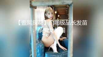 【新片速遞】   萝莉伪娘 要经常按摩仙女棒哦 挤出牛奶就可以啦 想要喝的张嘴接住哦 射的一如既往的多且浓稠 