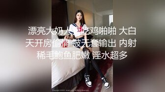 《百度云泄密》富二代让极品女友换上各种制服和黑丝❤️各种姿势啪啪遭曝光