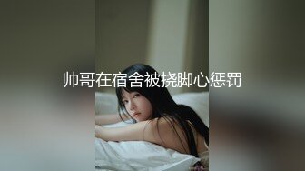 12 改善早泄，四个方法让爱更持续