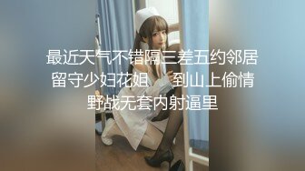 国产麻豆AV 原创节目企划 女优擂台摔角狂热 EP1 情色擂台玩穴到投降 AV篇 白颖 沈娜娜