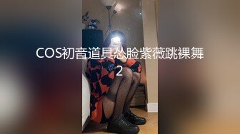 男爵全国探花第二场约了个蓝裙妹子啪啪，沙发抠逼口交调情穿上黑丝床上骑乘猛操