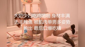 【AI高清2K修复】【李寻欢探花】性感黑丝空姐制服外围妹子，丝袜撕裆猛操