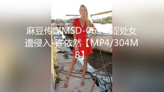 办公楼女厕全景偷拍49位美女白领嘘嘘 各种美鲍鱼完美呈现 (1)