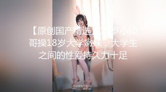 【新片速遞】  最新解锁❤王动御用招牌美模【婕哥】推特作品全套900P+60V[无水原版]，大师与女神的碰撞，美学与性感的完美结合[6.15G/MP4]