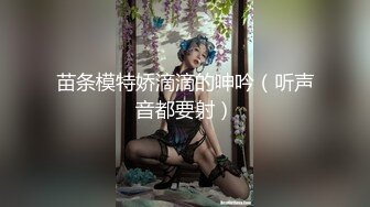 纹身小青年,出租屋啪啪释放无处安放的活力