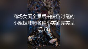  白虎嫩妹粉色情人cos碧蓝航线 极品00后小仙女青春的肉体萌萌的外表