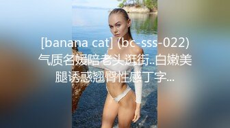 酒吧气氛组美女好骚这以后是谁家花几十万娶回去的媳妇