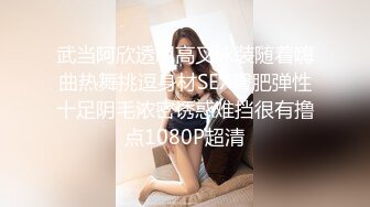 上海美女子Ts兮兮-现在的弟弟发育都那么好了吗，好喜欢这样的大鸡巴，顶得菊花深处就是爽！