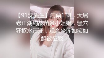 漂亮美女3P 身材娇小在酒店被三根大肉棒连续多姿势爆操 爽叫连连 操的都不想动了 【新速片遞】  漂亮美女3P 身材娇小在酒店被三根大肉棒连