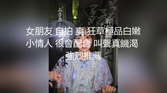 亲姐姐揉着自己大奶子，射了老远了，视觉盛宴！