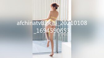 【AI换脸视频】迪丽热巴 淫乱媚药性痴女检查