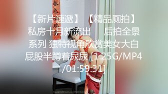 在火车道边上做会不会很爽呢