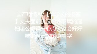 小少妇的后入位，细腰翘臀