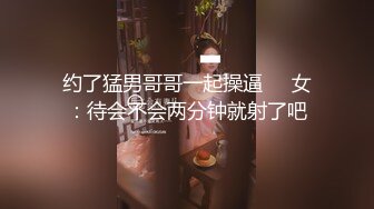 国内抖音看不到的精彩世界 魔鬼身材 豪乳翘挺 极致魅惑 丰臀骑乘 爆精内射 第②季