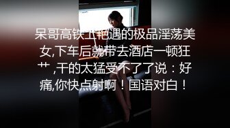 【AI换脸视频】张天爱 裸体写真及后续预告