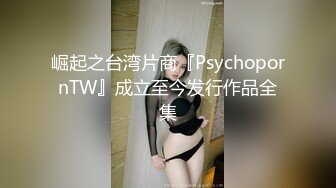 高颜值火爆少妇赌钱输了无钱给，当场被赢家开足火力猛操，旁边还有人趁机揩油摸奶子，边操边打麻将 刺激！