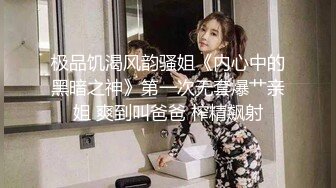  熟女妈妈 我坐在上面干一炮好不好 啊啊 舒服爽宝贝 妈妈看到儿子的大鸡吧笑的多开心