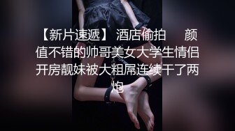 眼镜御姐露脸全裸自慰，黑网袜吊钟奶，再换上连体肉丝带乳夹铃铛女仆装