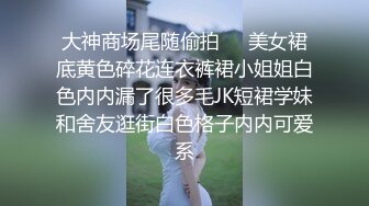 《精品??福利》推特反差婊网红小林娜娜日常销魂自慰与男友啪啪啪收费自拍流出淫荡国语对白22V