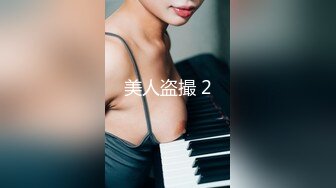 国产AV 天美传媒 TM0118 信奉神教的痴淫母女 上 赵雅琳 沙美辰