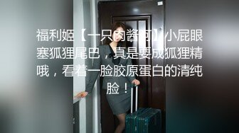 已婚爷们被猥琐医生强上,借着探究前列腺勾引意乱情迷,屁眼被大鸡巴操得嫩肉外翻,叫床声在走廊都能听见