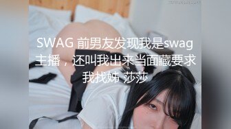 【新片速遞 】【淫妻绿奴❤️性爱故事甄选】你的贱货未婚妻❤️穿着我给她买的婚纱被屌丝各种操 大神自剪辑 中文字幕 高清1080P版 