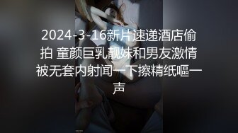 【小陈头星选】连续约多个妹子，中途还吵架，AV视角沙发狂干，全程记录，高清源码录制