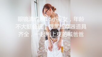   极品稀缺欧版媚黑著名欧美媚黑婊Lovesbbc』最新付费资源 和两黑人3P双插爆菊狂操