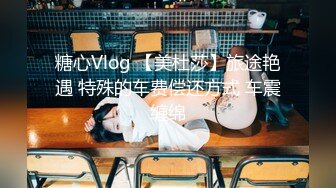 国产AV佳作-女优面试员与白丝诱惑素人的做爱实测 嫩穴被爆操