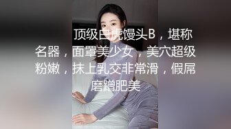 游泳回来路边草丛把熟女拖人草丛，草丛野战配上浪叫声太爽了