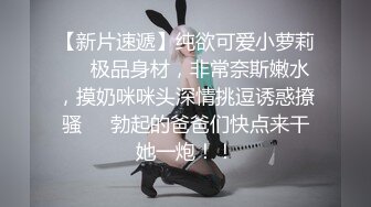  极品高颜值AM女神完美露脸大尺度啪啪私拍流出 极品丰臀骑乘做爱