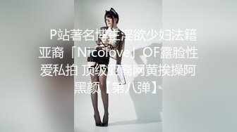 SIRO-1375 素人AV体験撮影501