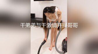  熟女阿姨在卫生间啪啪 换个姿势 哪个你不累点 好体贴的阿姨 被小伙无套后入