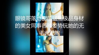 麻豆传媒-漂亮骚姪女吃屌初体验 操到高潮不止 麻豆女神管明美