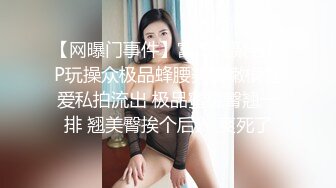 【AI换脸视频】刘亦菲 令人垂涎欲滴的18岁肉体1[阳台篇]