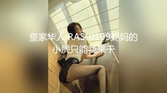 风骚人妻一个人在家穿着情趣装诱惑狼友，全程露脸性感的骚奶子，粉嫩的逼逼道具自慰，火辣性感艳舞精彩刺激