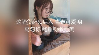 【大号】染发的接孩子放学的熟女