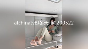 【素人老嫖专攻良家】 老嫖深夜私会前女友闺蜜偷情无套啪啪 ，连干两炮姿势繁多