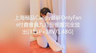 香蕉視頻傳媒 蕉點 JDSY030 苦逼社畜報複高冷巨乳女主管