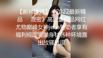 ❤️白嫩翘臀小母狗❤️小骚货主动翘起小屁屁夹住爸爸的大肉棒 操出白浆，紧致小嫩穴简直不要太舒服 反差小浪蹄子