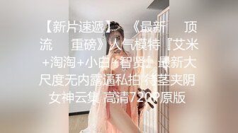 真实乱伦 最新单亲妈妈教导儿子做爱3.0 浴室帮儿子打飞机口交 爆肏后入骚穴 妈妈特写交合处爆浆淫靡至极