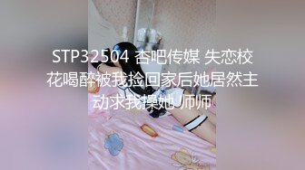 【水疗探花】C罩杯小姐姐，一对红樱桃欲遮还羞，一线天粉嫩骚鲍鱼，伴随着抽插不断呻吟娇喘 (2)