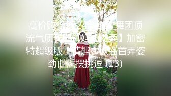 ❤️露脸才是王道！极品另类网黄鬼头纹身拽妹【诺伊】私拍视图，被小胡子各种玩肏深喉到干呕